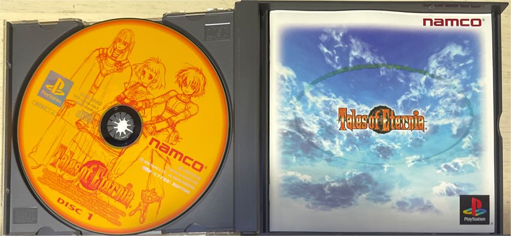 Tales of Eternia - Sony PlayStation (Namco - 1-4) video game collectible [Barcode 4907892010871] - Main Image 3