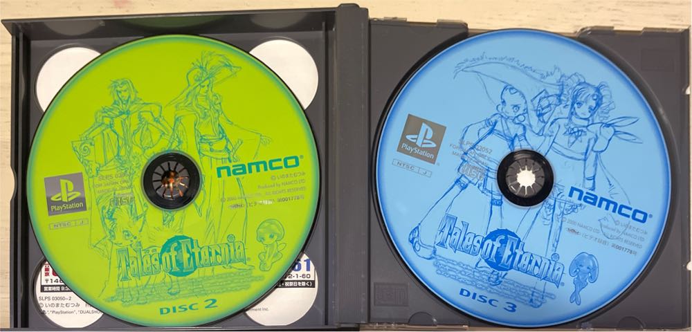 Tales of Eternia - Sony PlayStation (Namco - 1-4) video game collectible [Barcode 4907892010871] - Main Image 4