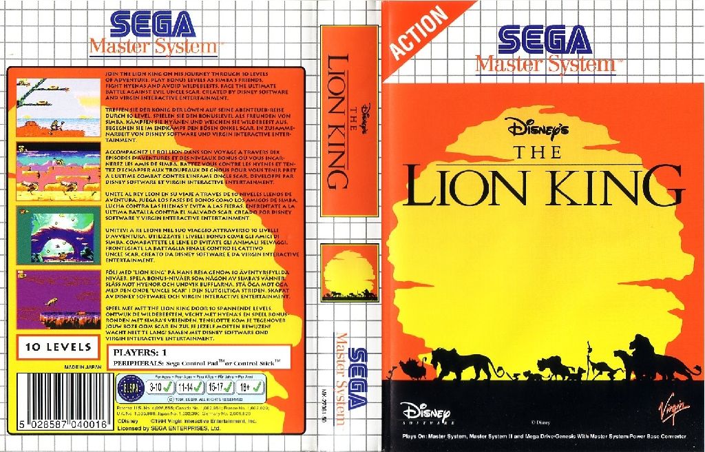 The Lion King  - Sega Master System video game collectible - Main Image 2