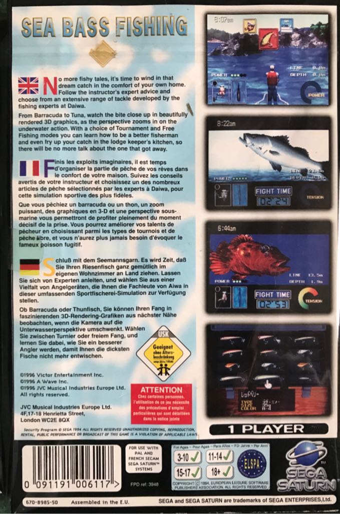 Sea Bass Fishing - Sega Saturn video game collectible [Barcode 091191006117] - Main Image 2