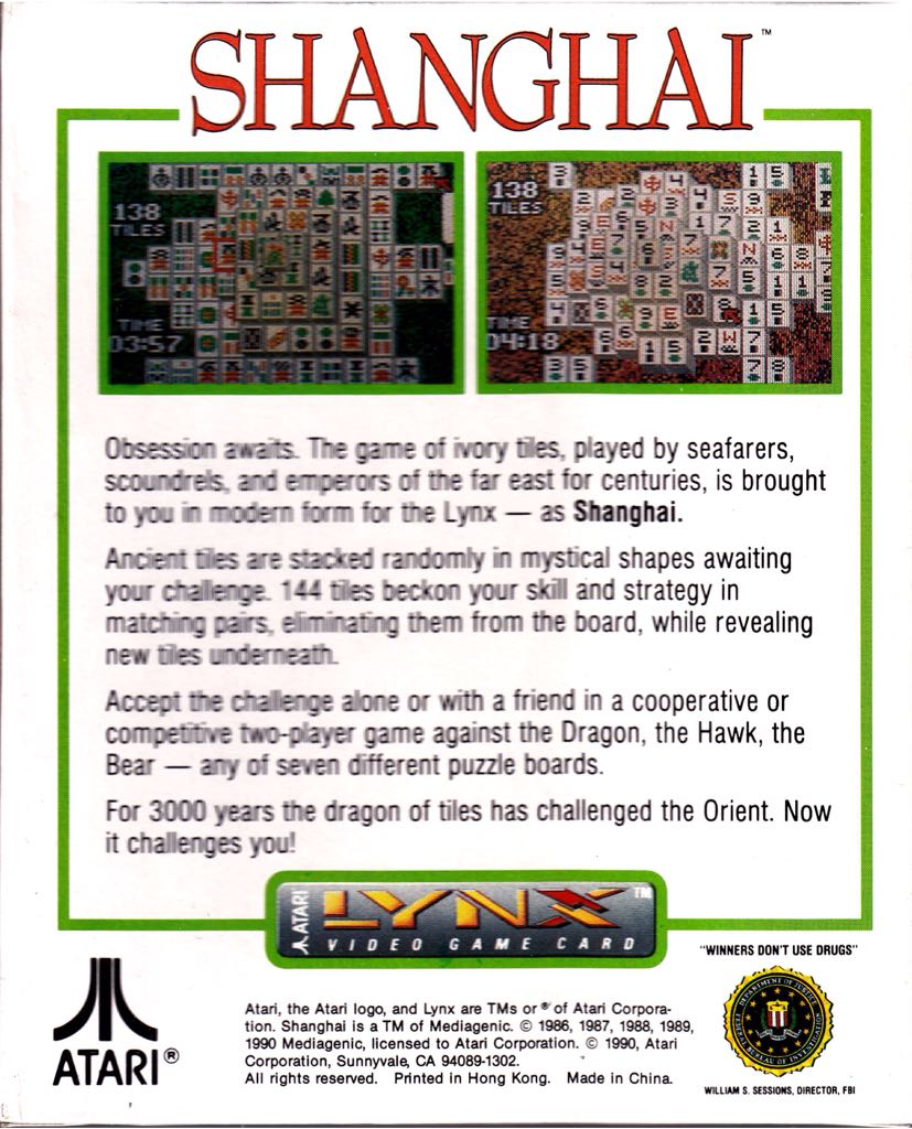 Shanghai - Atari Lynx (Atari - 4) video game collectible [Barcode 077000020659] - Main Image 2