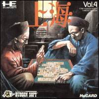 Thief: Deadly Shadows