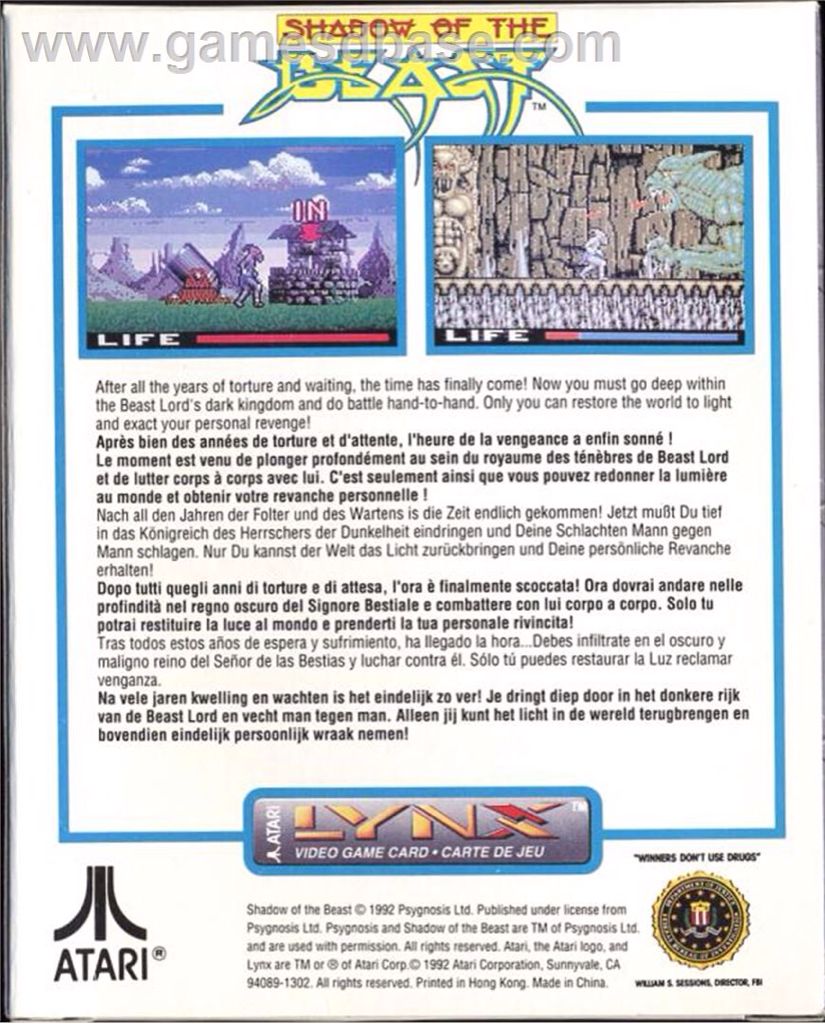 Shadow of the Beast - Atari Lynx (Activision - 1) video game collectible - Main Image 2