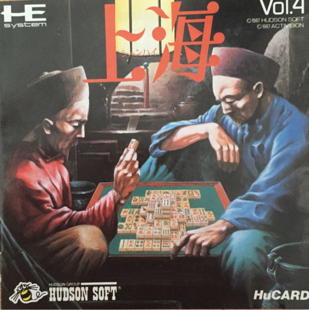 Sphinx And The Cursed Mummy