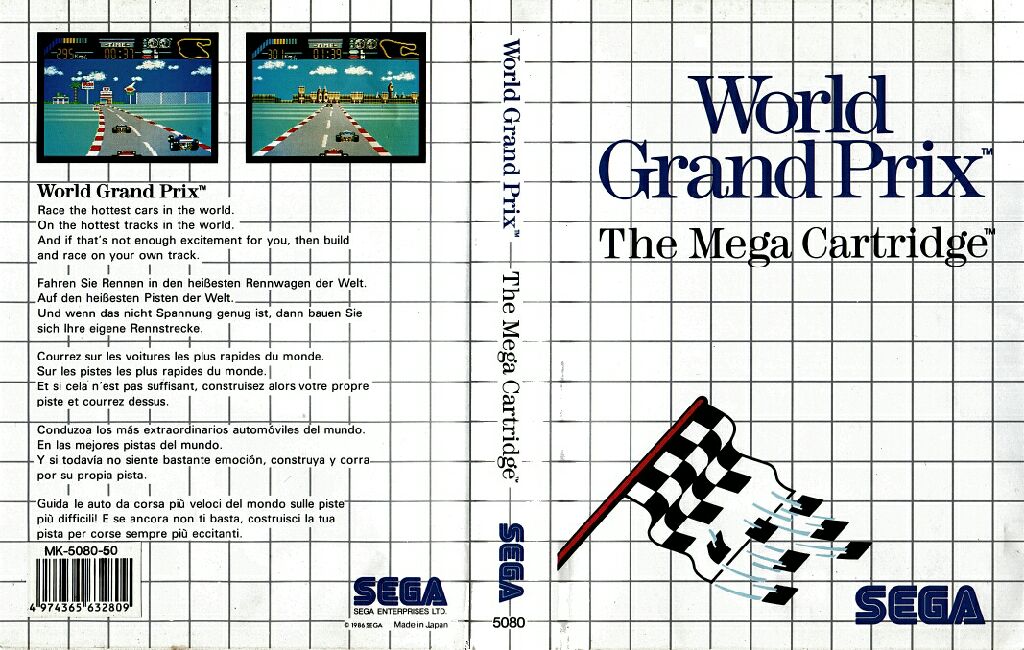 World Grand Prix - Sega Master System (Sega) video game collectible - Main Image 2