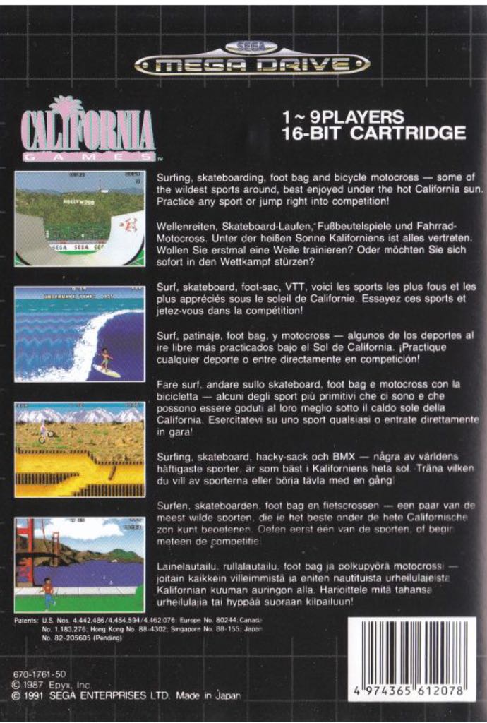 California Games - Sega Genesis (Mega Drive) (1-4) video game collectible - Main Image 2
