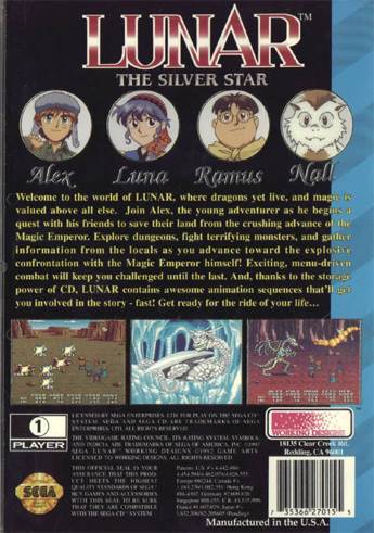 Lunar 2: Eternal Blue - Sega CD (Working Designs - 1) video game collectible [Barcode 735366270452] - Main Image 2