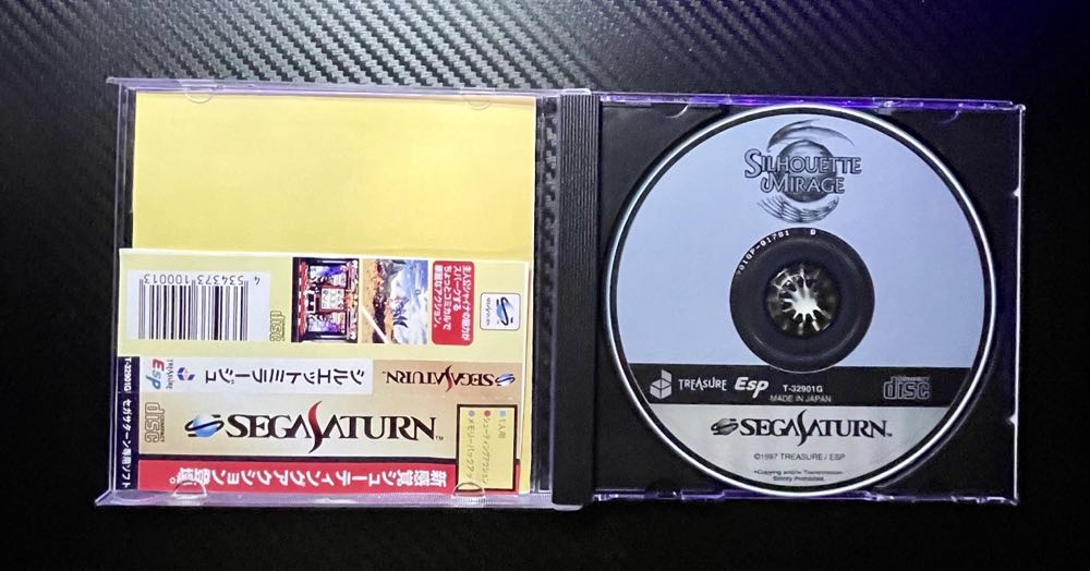 Silhouette Mirage - Sega Saturn (ESP) video game collectible [Barcode 4534373100013] - Main Image 3