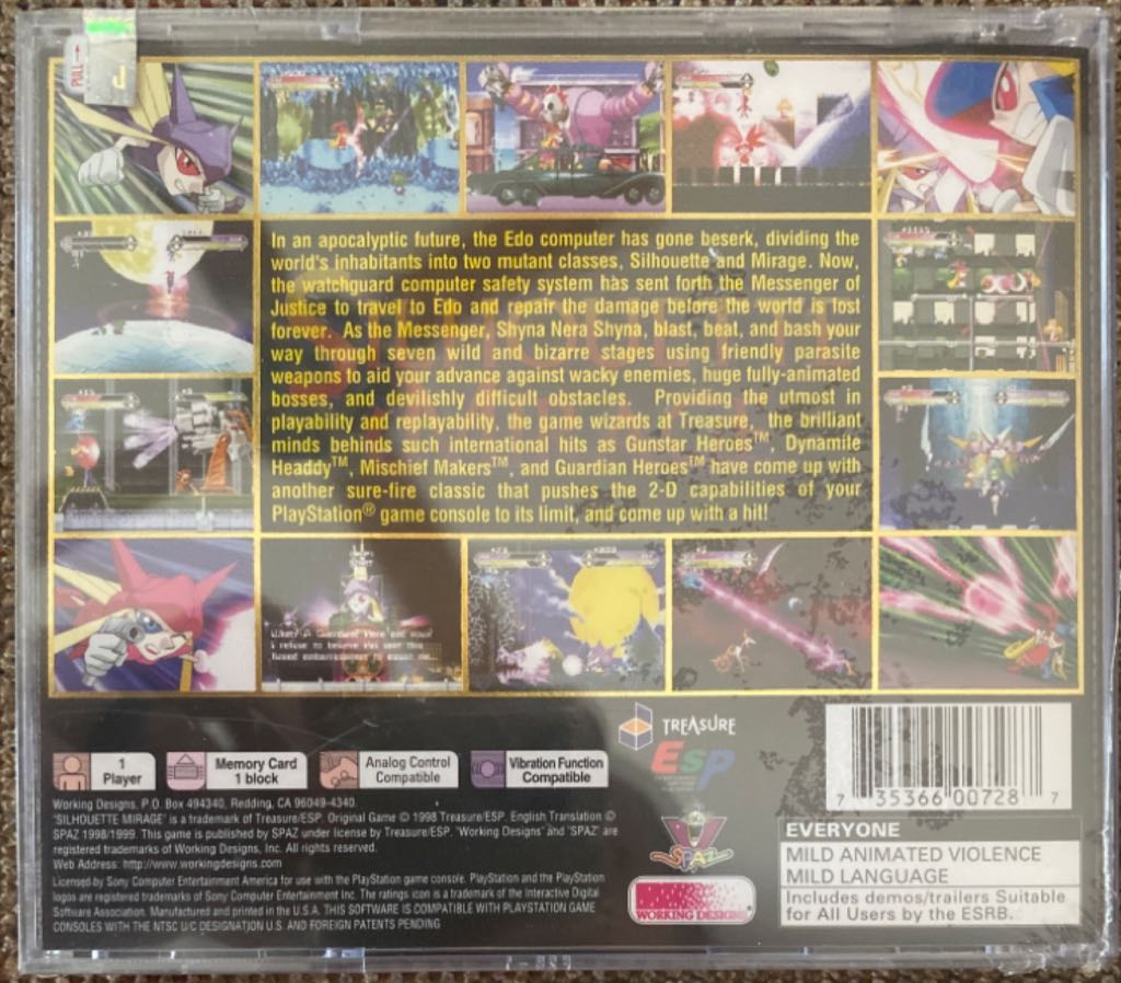 Silhouette Mirage - Sony PlayStation (Working Designs - 1) video game collectible [Barcode 735366007287] - Main Image 2