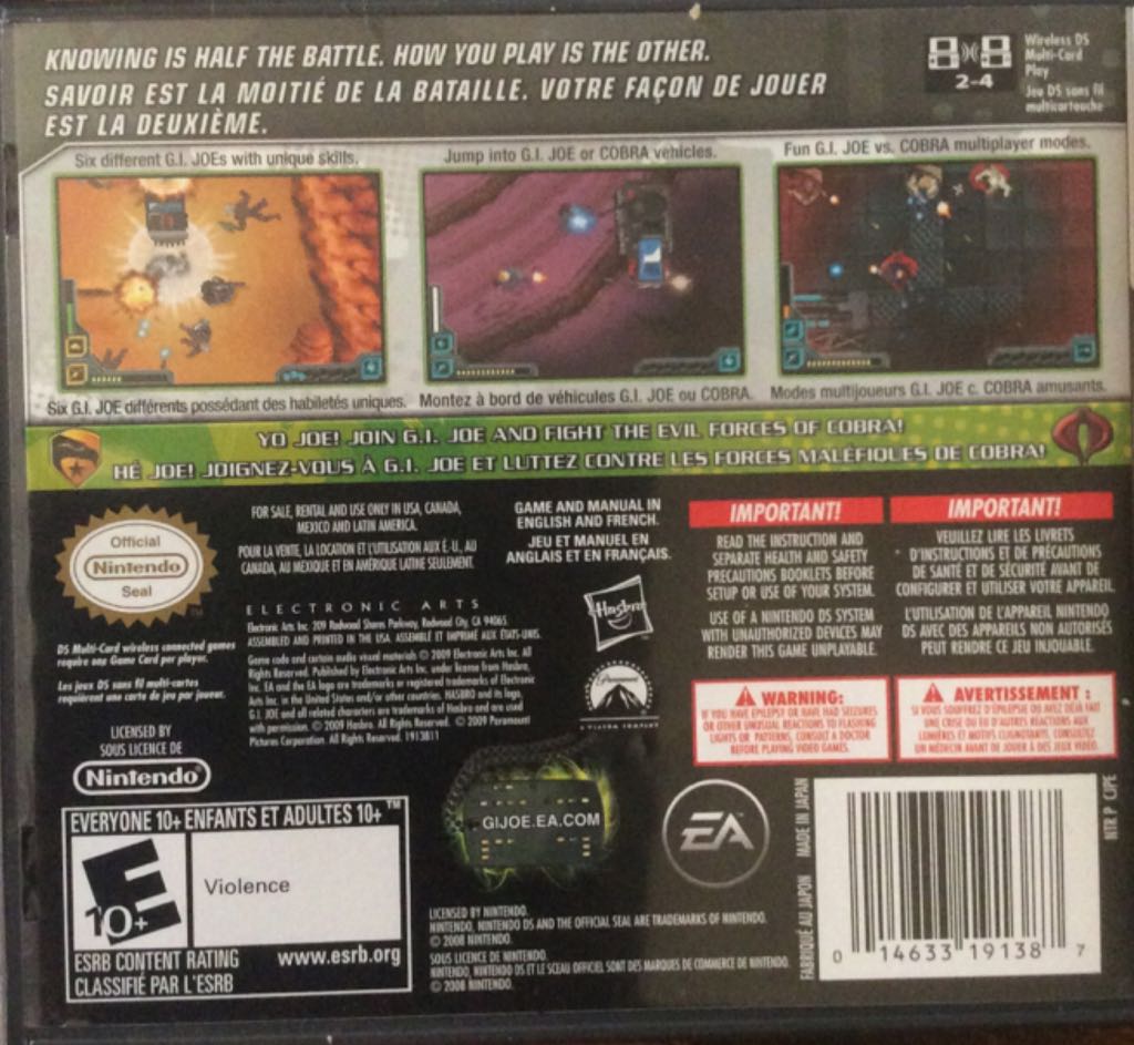 GI JOE: The Rise of Cobra - Nintendo DS video game collectible - Main Image 2