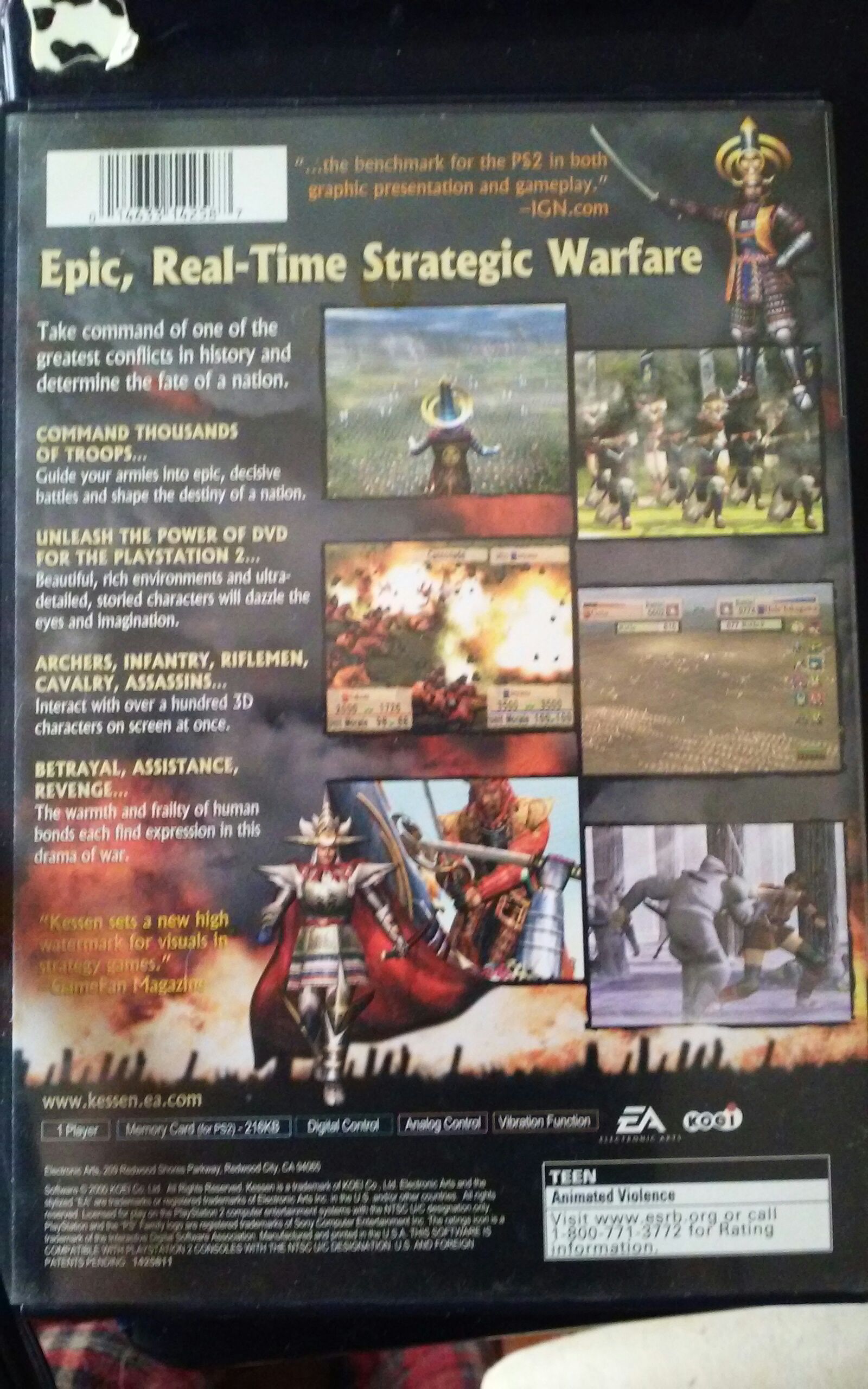 KESSEN - Sony PlayStation 2 (PS2) video game collectible [Barcode 6073937142567] - Main Image 2