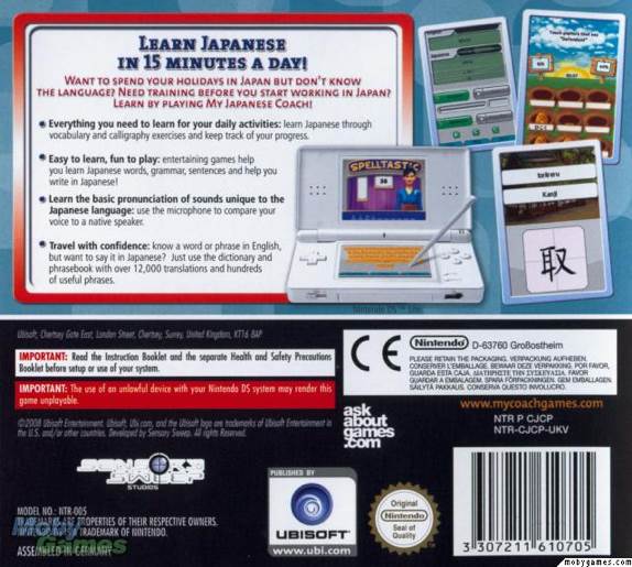 My Japanese Coach - Nintendo DS (Ubisoft - 1) video game collectible [Barcode 008888164289] - Main Image 2