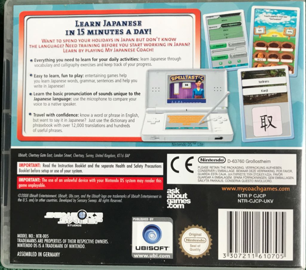 My Japanese Coach - Nintendo DS video game collectible [Barcode 3307211610705] - Main Image 2