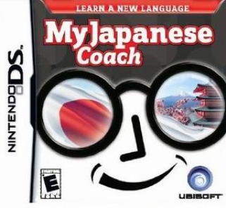 My Japanese Coach - Nintendo DS video game collectible [Barcode 3307211610712] - Main Image 1