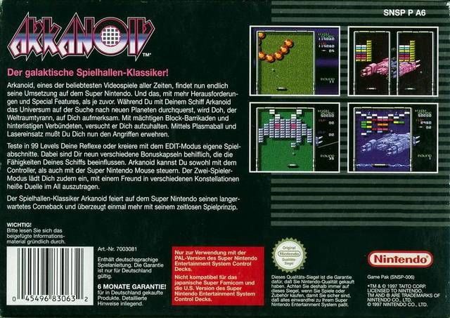 Arkanoid - Nintendo Super Nintendo Entertainment System (SNES) video game collectible - Main Image 2