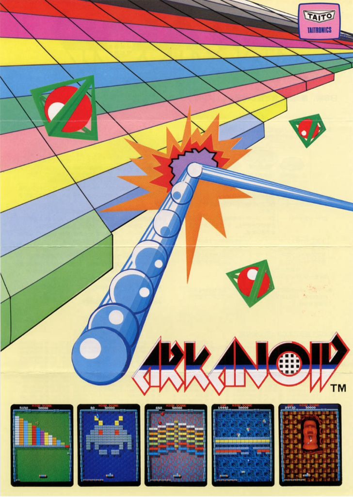 Rock Band AC/DC Live