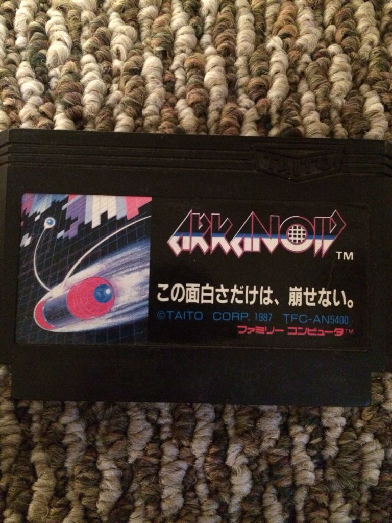 Spartan Total Warrior