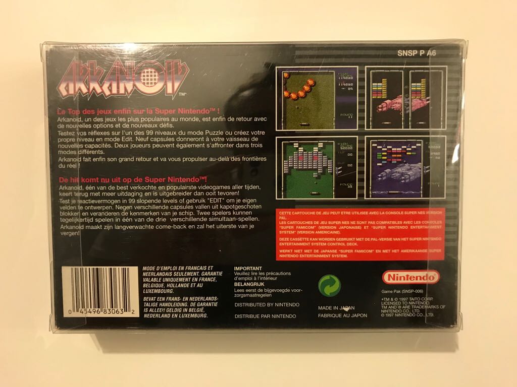 Arkanoid - Nintendo Super Nintendo Entertainment System (SNES) video game collectible - Main Image 2