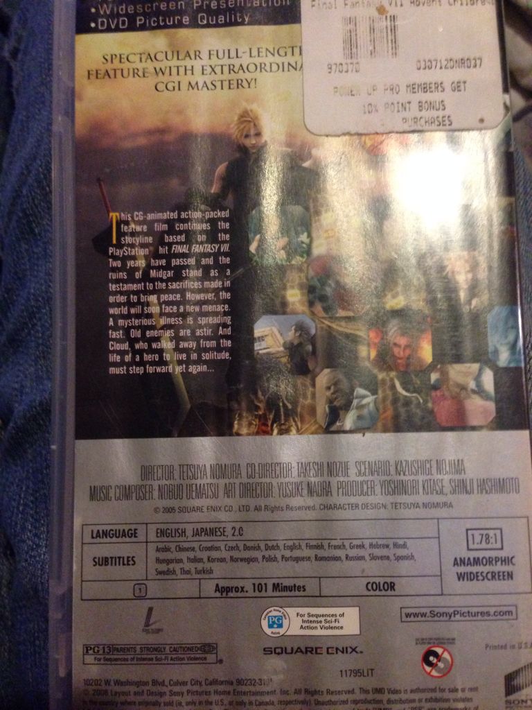 Final Fantasy VII: Advent Children - Sony PlayStation Portable (PSP) (Square Enix) video game collectible - Main Image 2