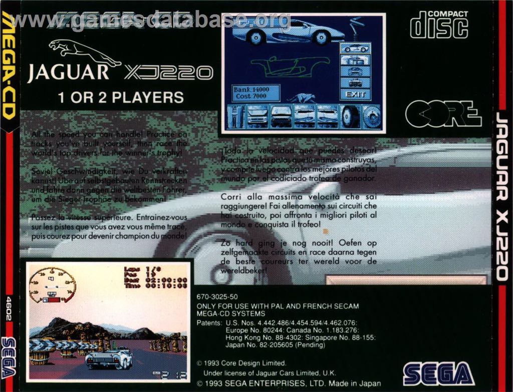 Jaguar XJ220 - Sega Mega CD (Sega - 1) video game collectible [Barcode 4974365646028] - Main Image 2