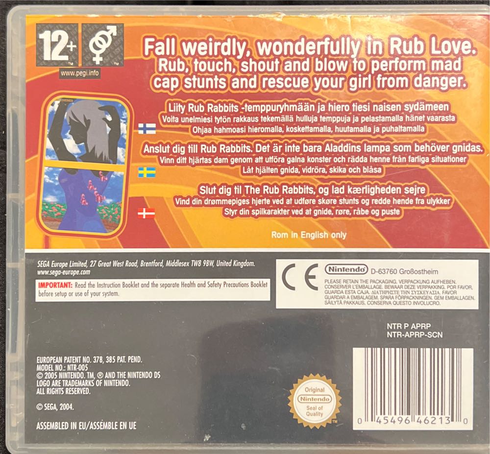 Project Rub - Nintendo DS video game collectible [Barcode 045496462079] - Main Image 2