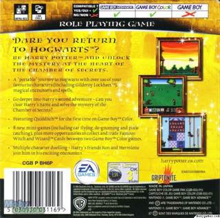 Harry Potter and the Chamber of Secrets - Nintendo Game Boy Color (EA Games - 1) video game collectible [Barcode 014633145533] - Main Image 2