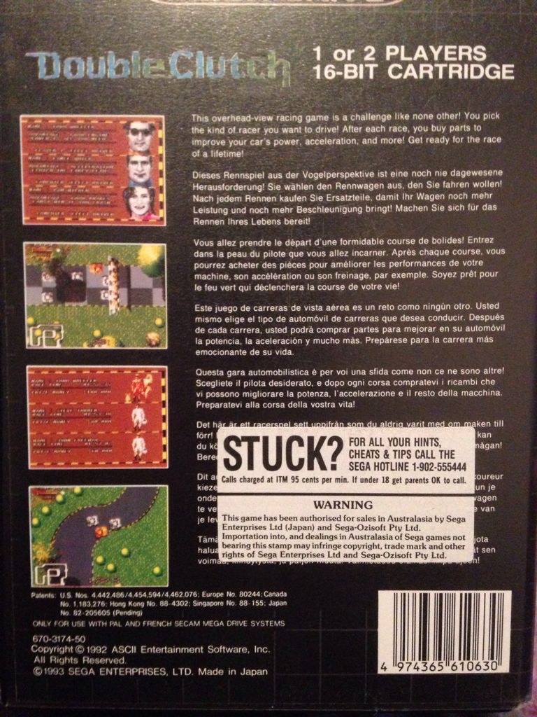 Double Clutch - Sega Mega Drive (Sega - 1) video game collectible [Barcode 4974365610630] - Main Image 2