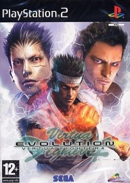 (*2009) Ben 10: Alien Force - Vilgax Attacks