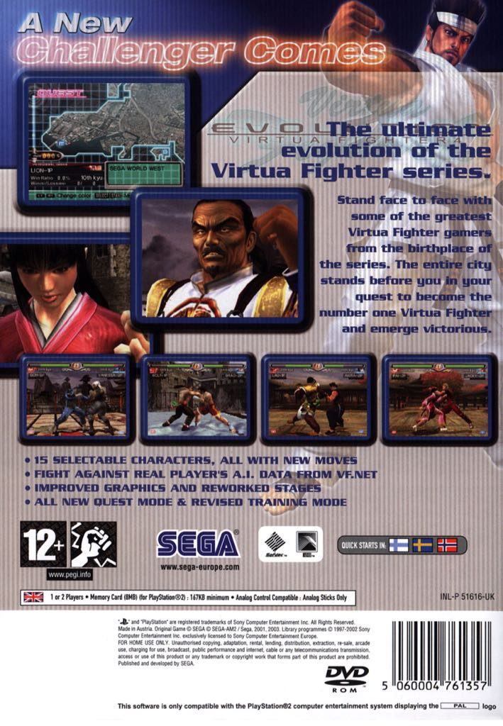 Virtua Fighter 4 Evolution - Sony PlayStation 2 (PS2) (Sega - 2) video game collectible [Barcode 5060004761364] - Main Image 2