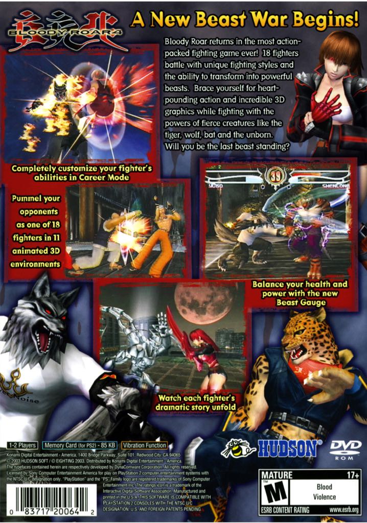 Bloody Roar 4 - Sony PlayStation 2 (PS2) (Hudson Soft - 2) video game collectible [Barcode 908685710033] - Main Image 2