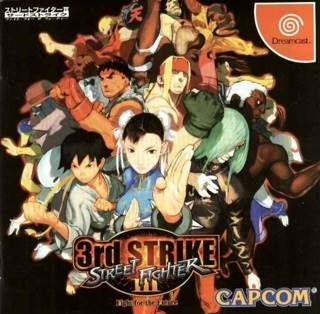 Street Fighter III 3rd Strike - Sega Dreamcast (Capcom - 2) video game collectible [Barcode 4976219454278] - Main Image 1