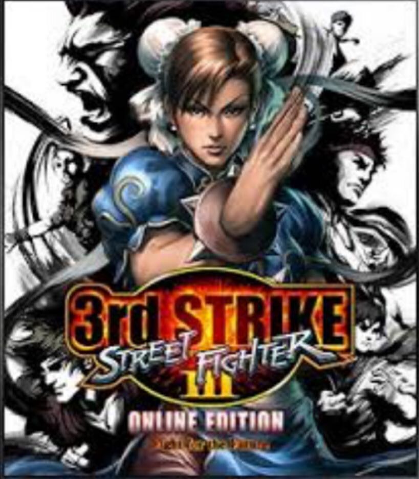 Virtua Fighter 5: Online