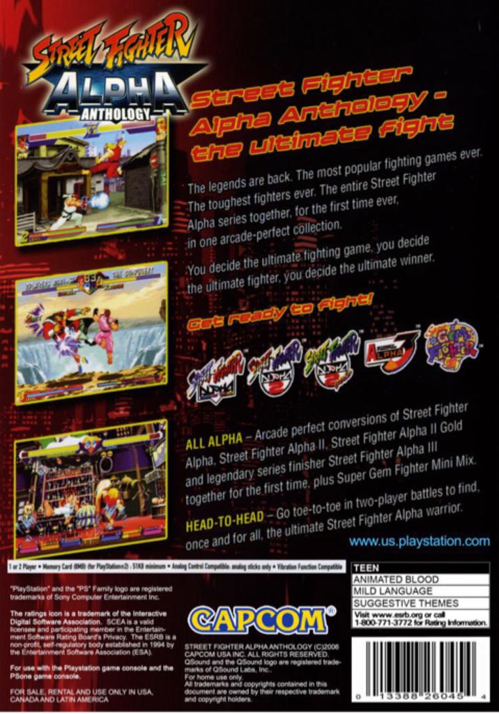 Street Fighter: Alpha - Antology - Sony PlayStation 2 (PS2) (Capcom - 2) video game collectible [Barcode 5055060923634] - Main Image 2