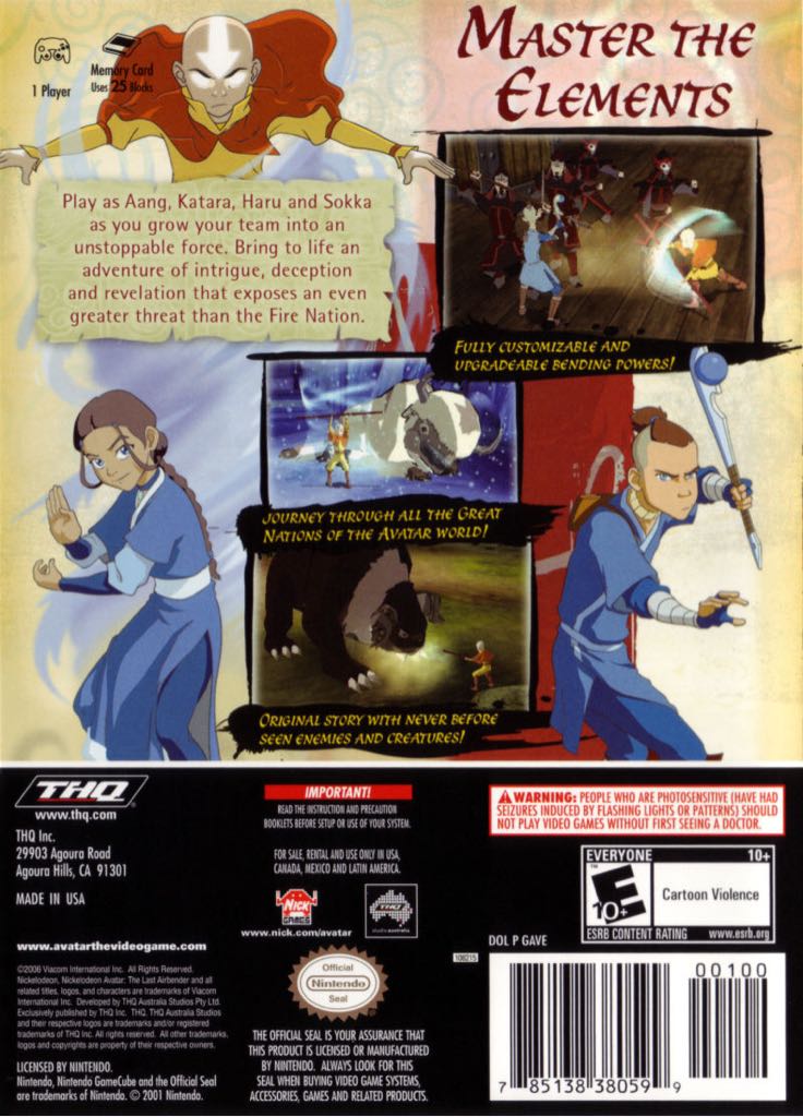 Avatar: The Last Airbender - Nintendo GameCube (THQ - 1) video game collectible [Barcode 785138380599] - Main Image 2