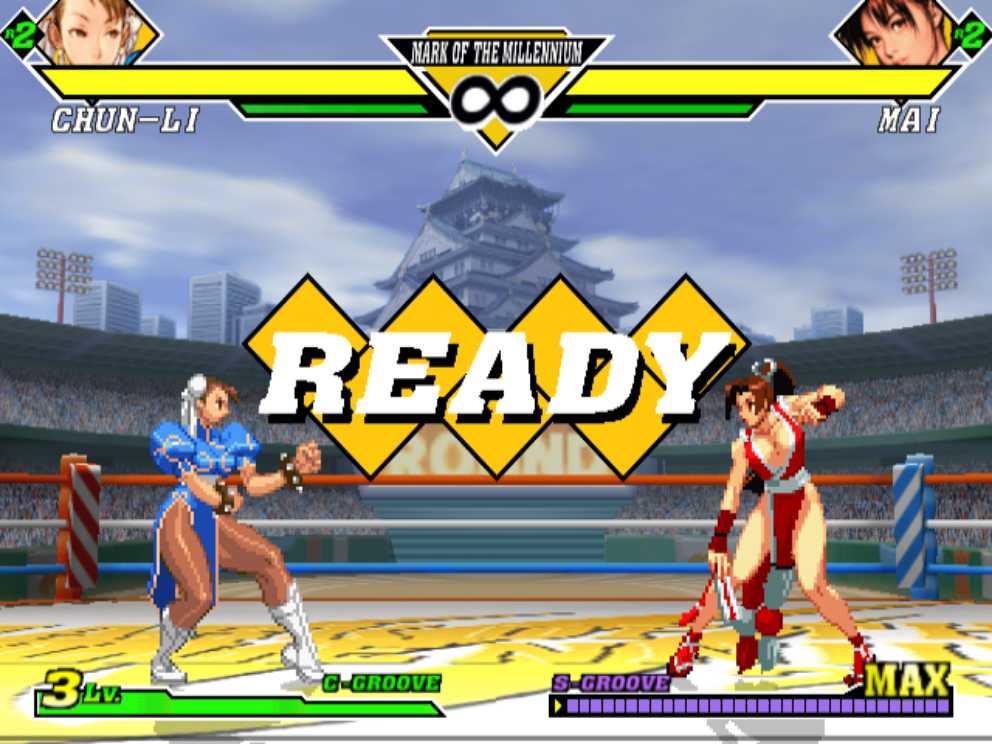 Capcom Vs Snk 2 - Sony PlayStation 2 (PS2) video game collectible [Barcode 5055060920084] - Main Image 3