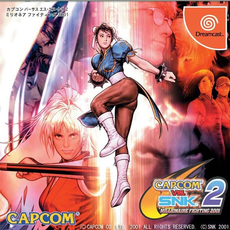 Capcom Vs Snk 2 - Sega Dreamcast video game collectible - Main Image 1