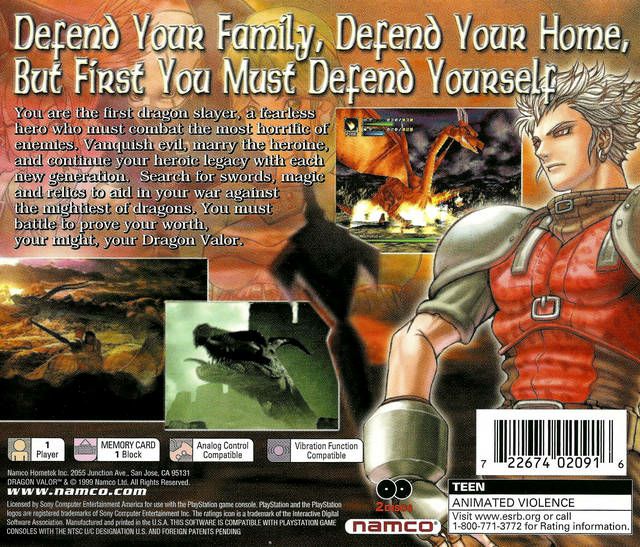 Dragon Valor - Sony PlayStation (Namco Bandai - 1) video game collectible [Barcode 722674020916] - Main Image 2