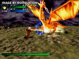 Dragon Valor - Sony PlayStation (Namco Bandai - 1) video game collectible [Barcode 722674020916] - Main Image 4