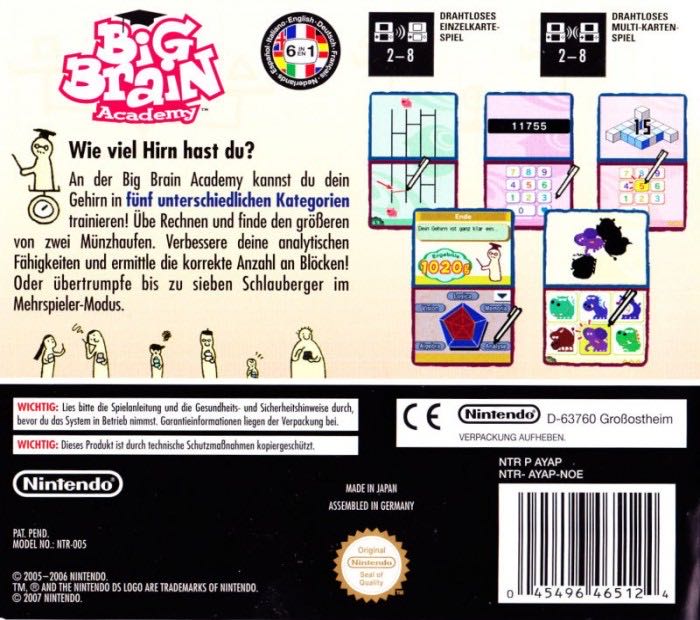 Big Brain Academy - Nintendo DS (Nintendo - 2) video game collectible [Barcode 045496465124] - Main Image 2