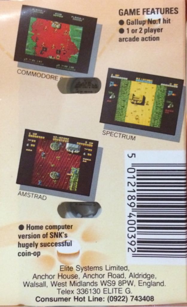 Ikari Warriors - Amstrad CPC (Atari Games, Tengen - 2) video game collectible - Main Image 2