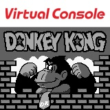 Donkey Kong - Nintendo 3DS Virtual Console video game collectible - Main Image 1