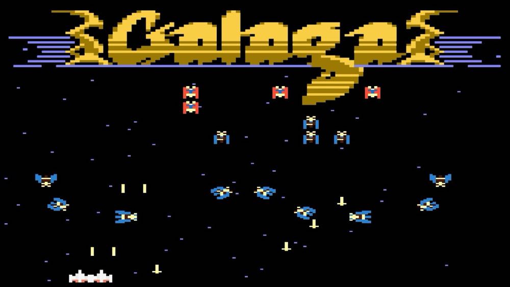 Galaga - Atari 7800 (Atari Corporation) video game collectible - Main Image 3