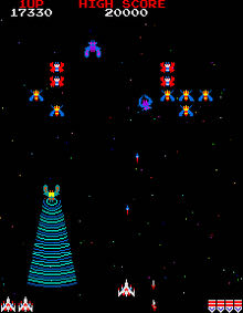 Galaga - Commodore 64 video game collectible - Main Image 3