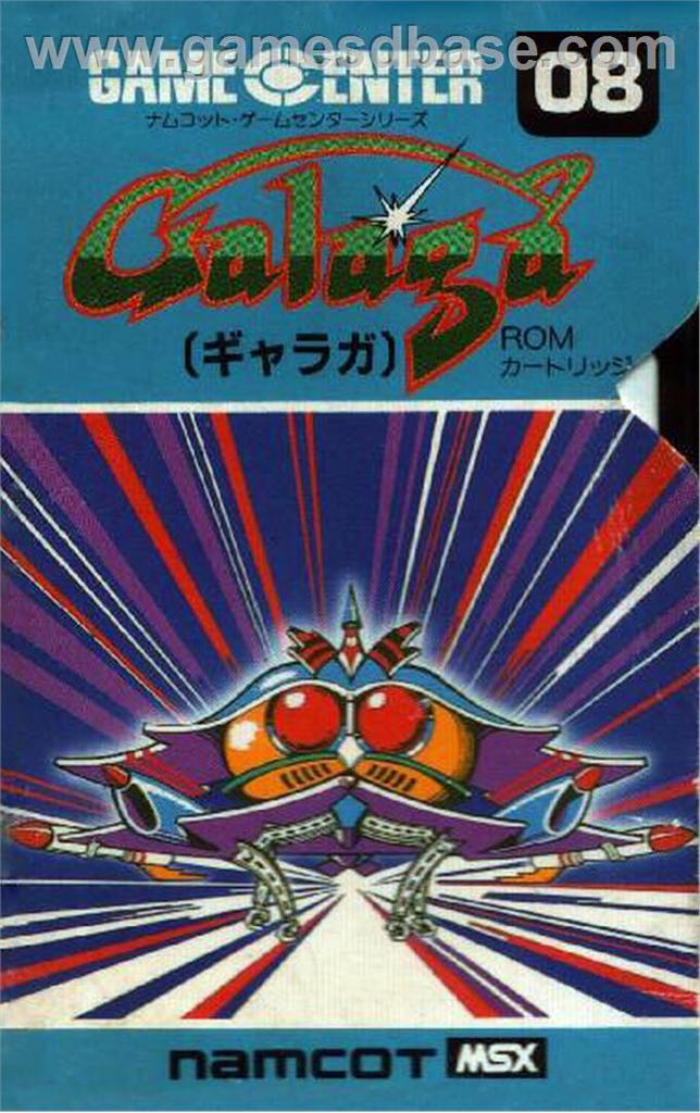 Zone Of The Enders: The 2nd Runner Mars