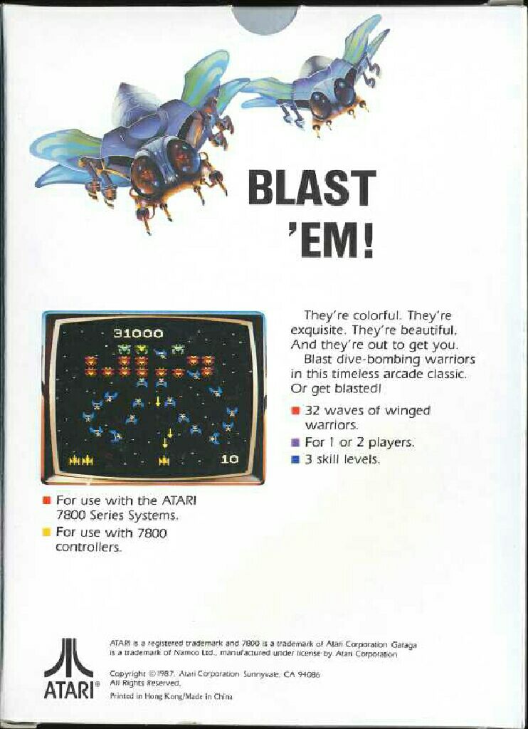 Galaga - Atari 7800 video game collectible - Main Image 2