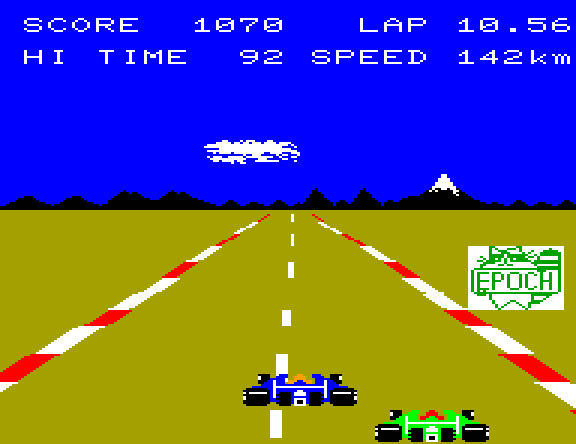 Pole Position II - Atari 7800 (Atari - 1) video game collectible [Barcode 077000502117] - Main Image 4