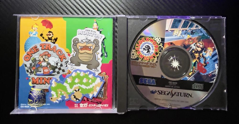 Clockwork Knight - Sega Saturn (Sega - 1) video game collectible - Main Image 3