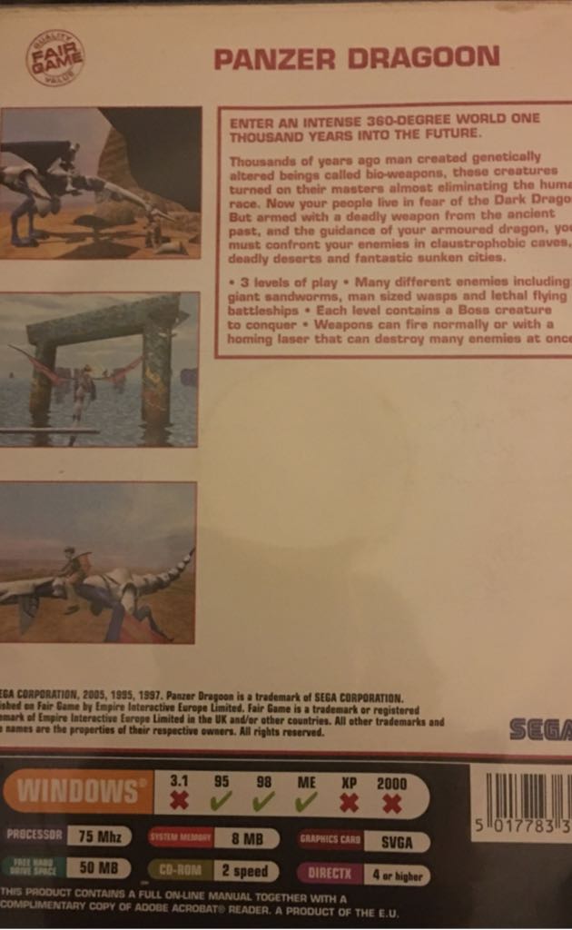 Panzer Dragoon - PC video game collectible - Main Image 2