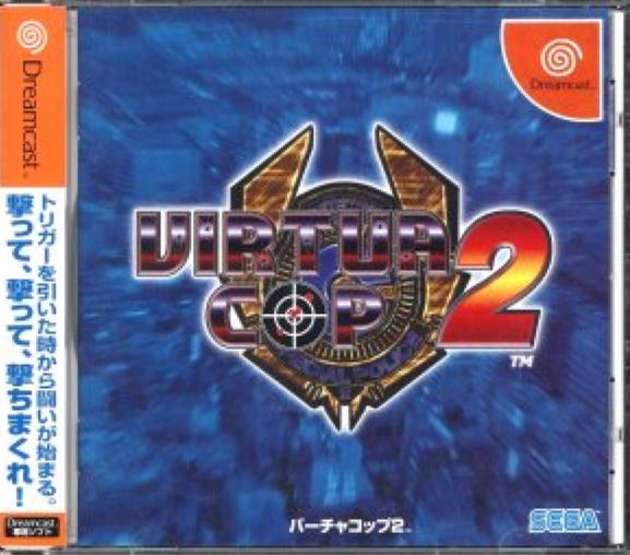 Ice Age 2: The Meltdown