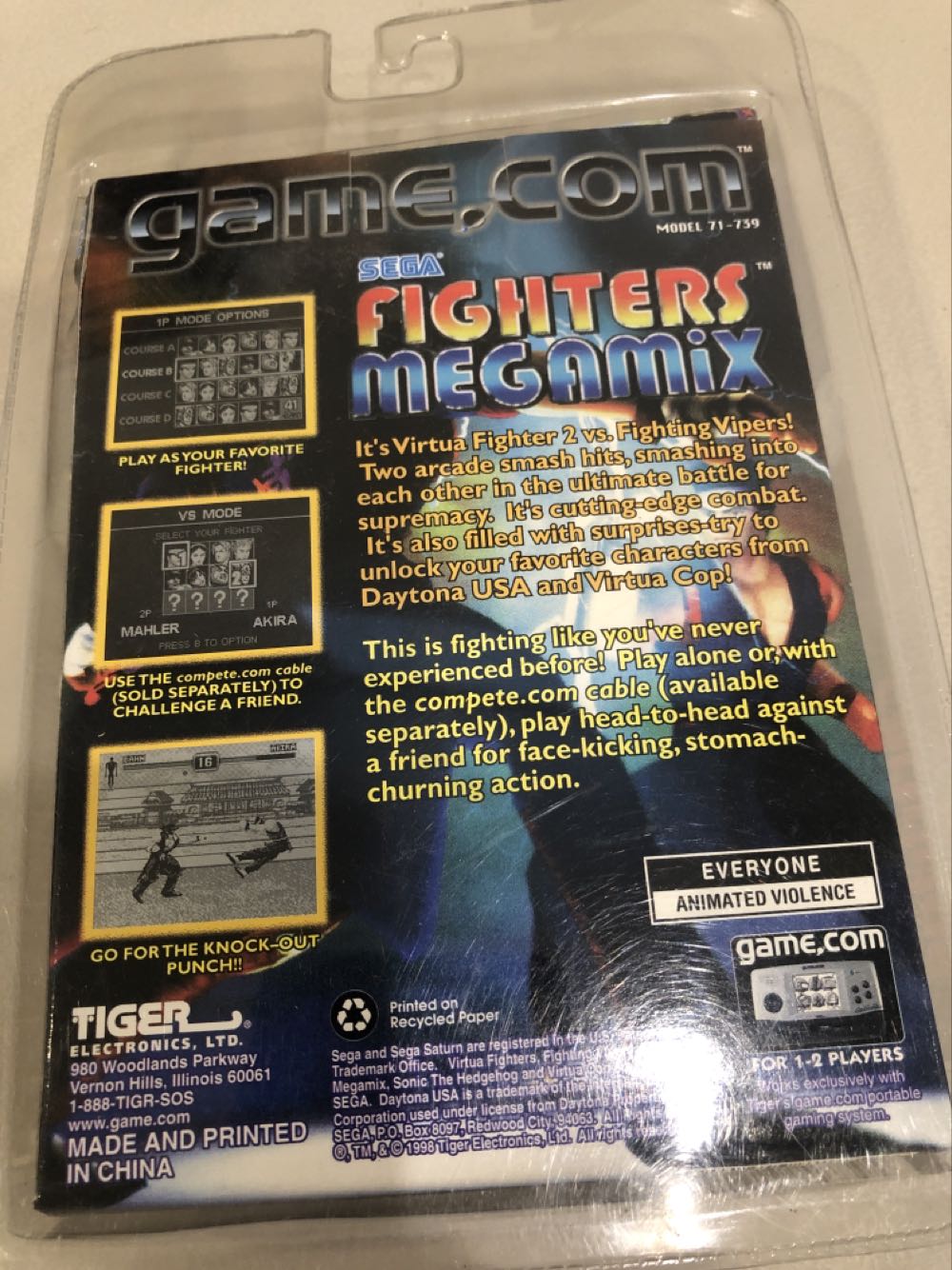 Fighters Megamix - Game.com (Sega - 1) video game collectible [Barcode 050626717394] - Main Image 2